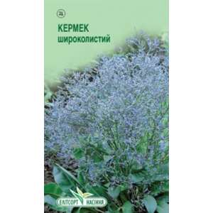 Кермек широколистий - квіти, 0,05 г насіння, ТМ Елітсорт фото, цiна
